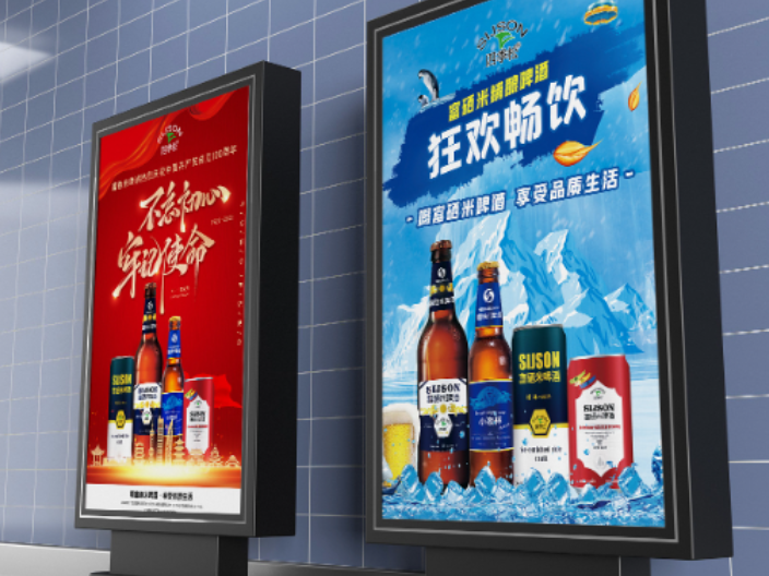 广州广告设计平台