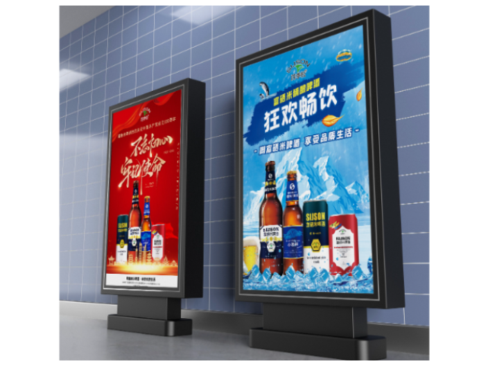 衢州平面广告设计供应商,广告设计