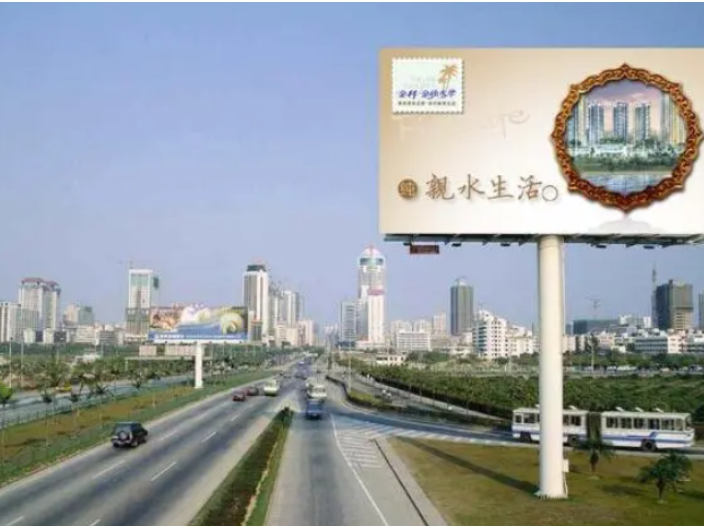 深圳宣傳廣告制作