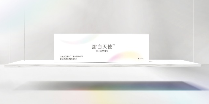 上海供注射用PLLA左旋聚乳酸大批量采購(gòu) 信息推薦 艾偉拓供