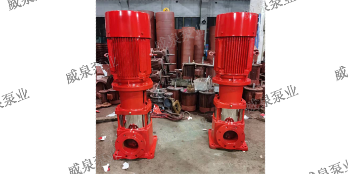 遼甯立式多級消防泵成本價