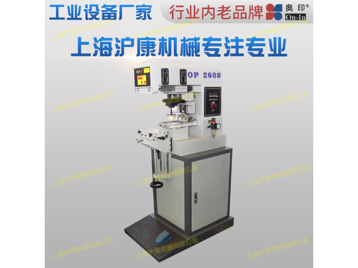 陜西非標移印機維保