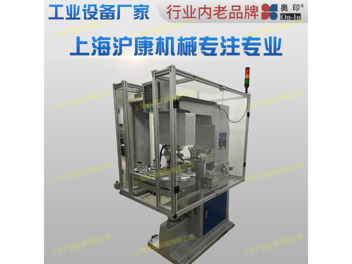 福建半自動移印機咨詢報價