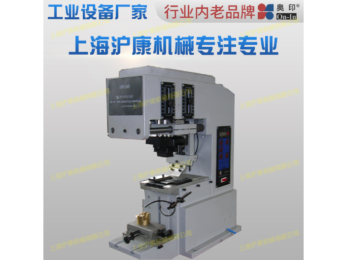 湖北非標移印機定做價格