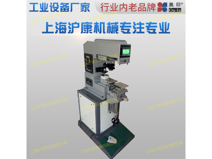 江西轉盤移印機功能