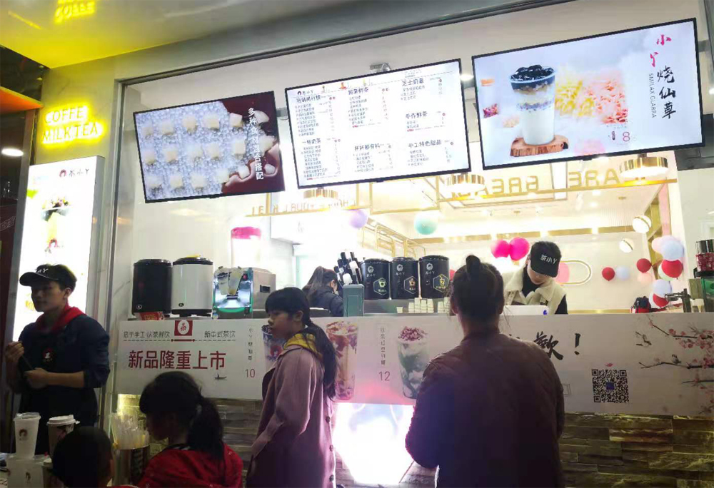 飲品門店.jpg