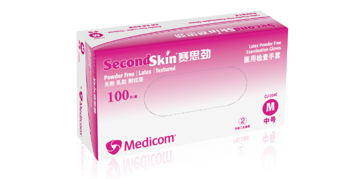 上海防護(hù)眼鏡麥迪康代理 歡迎咨詢 上海銘跡科技供應(yīng)