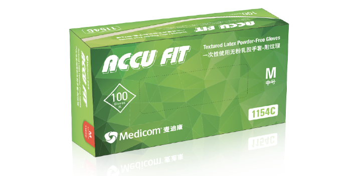 上海防護(hù)眼鏡麥迪康報(bào)價(jià) 歡迎咨詢 上海銘跡科技供應(yīng)