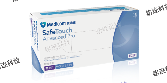 Medicom麦迪康价格 欢迎咨询 上海铭迹科技供应