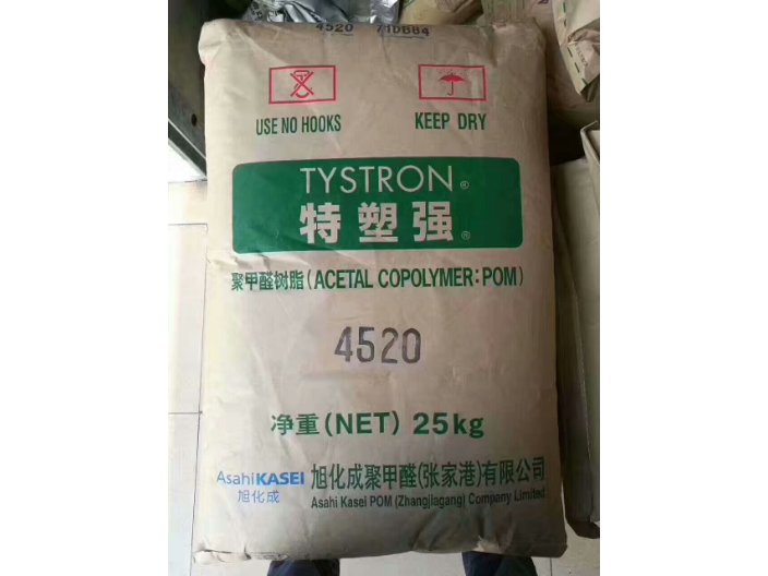 日本旭化成POM聚甲醛 蘇州盛禧塑化科技供應