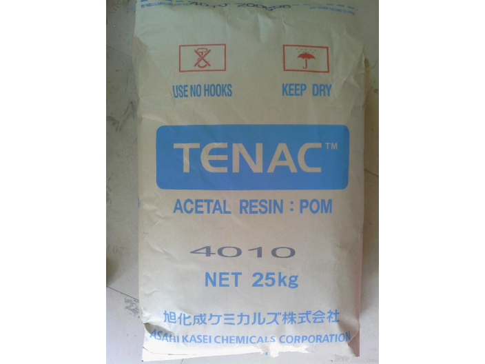 日本三菱工程 POM塑料原料 蘇州盛禧塑化科技供應