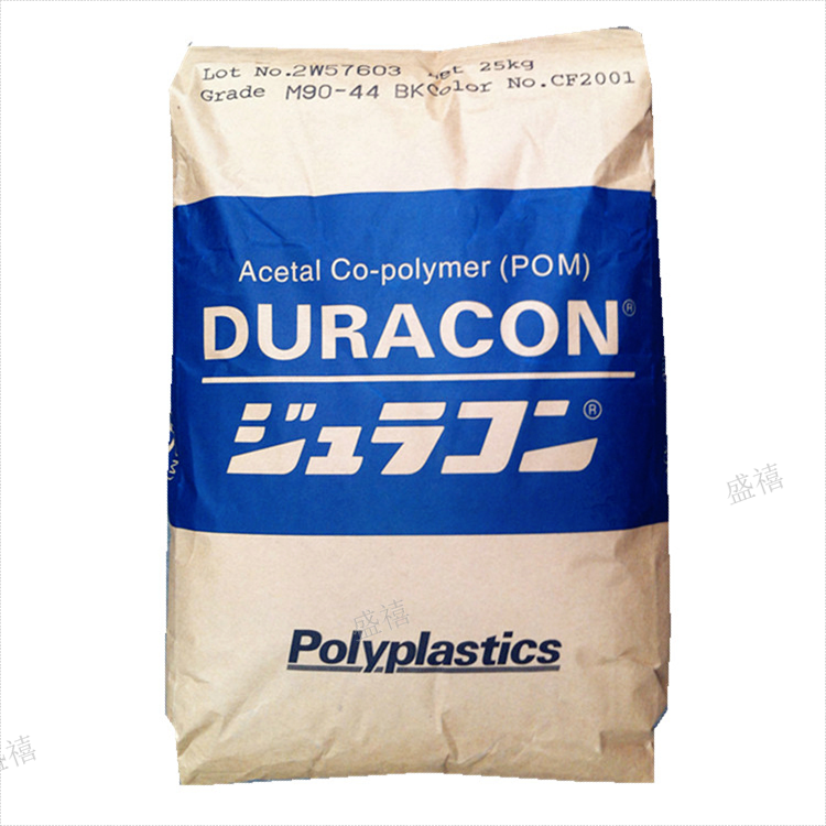 廣東馬來西亞泰科納 POM增強級,POM