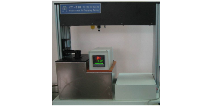 甘肃眼镜检测设备 值得信赖 上海首立实业供应
