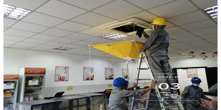 上海專業(yè)中央空調(diào)維修電話 上海凈楚環(huán)保科技供應(yīng)