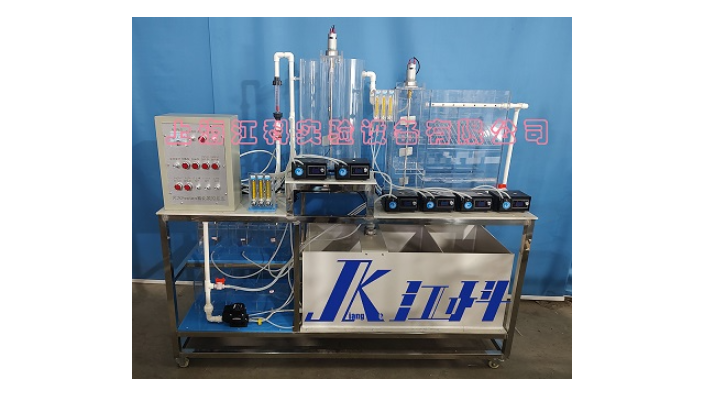 上海给水工程实验装置价格实惠,实验装置