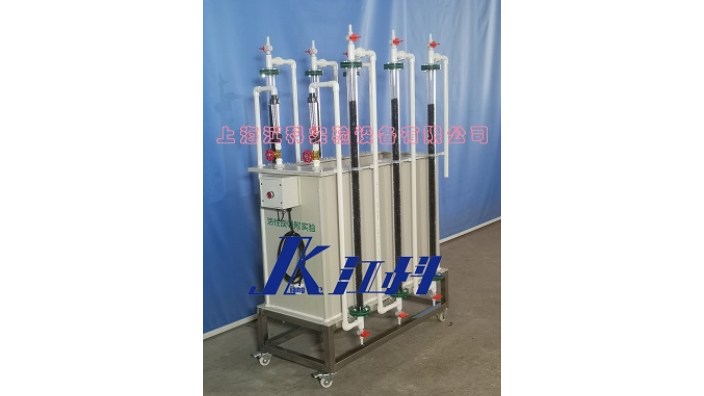 北京空调制冷实验装置厂家直销,实验装置