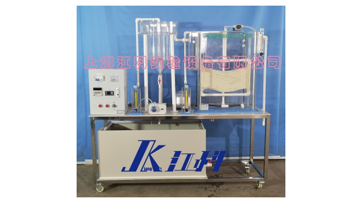 上海化工实验装置质量保证,实验装置