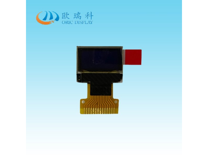 中山高清OLED显示屏供应商