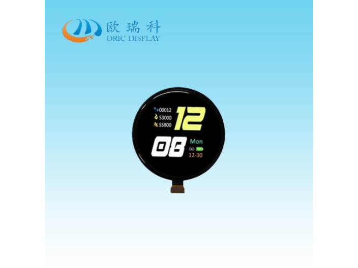 广州手表手环OLED显示屏生产厂家