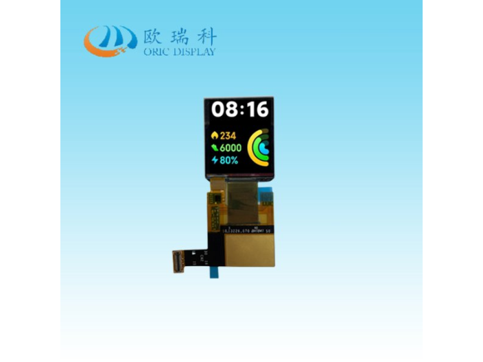 天津定制OLED显示屏价位