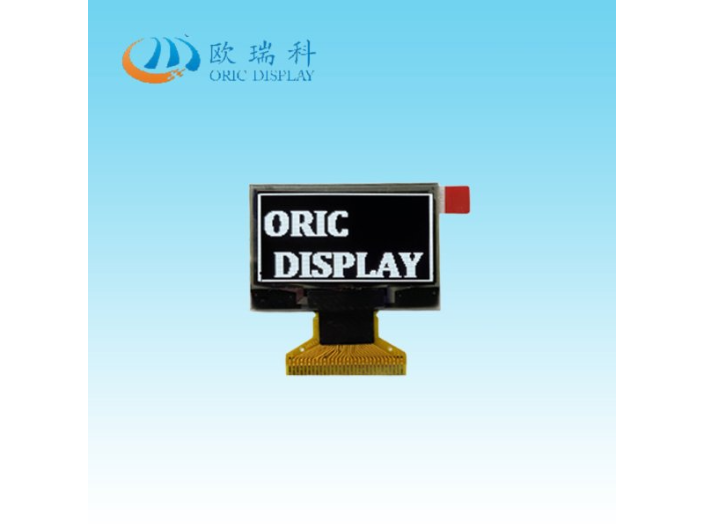 深圳全视角OLED显示屏批发厂家