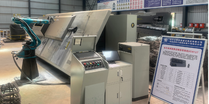 成都隧道鋼筋加工輔助機(jī)器人修理 成都廠家 成都固特機(jī)械供應(yīng)