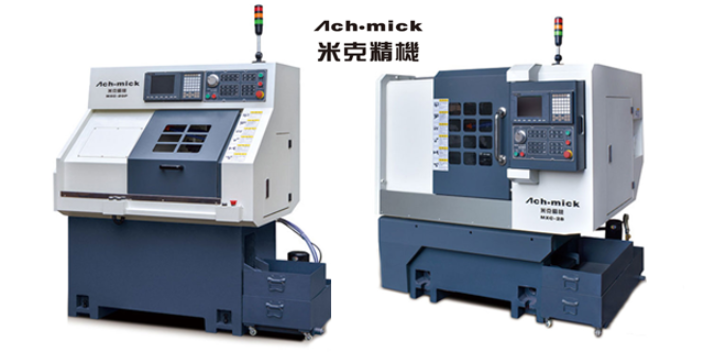 常见20型斜身数控车床产业 广东米克智能科技供应