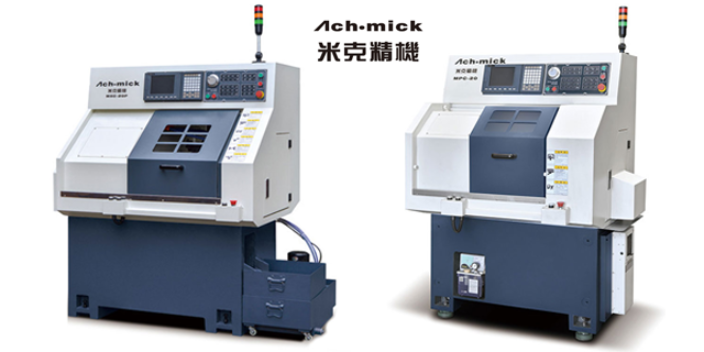 韶关斜齿20型斜身数控车床行价 广东米克智能科技供应