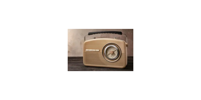 吉林收音机平台,收音机