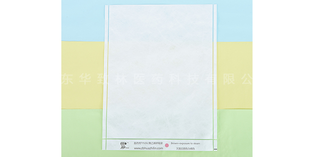北京塑料灭菌袋定制,呼吸袋