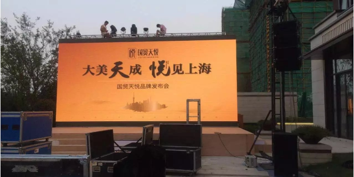 广州弧形LED舞台屏怎么选,LED舞台租赁显示屏