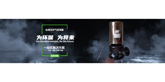淄博库存铲车保养 山东创盈自动化设备供应