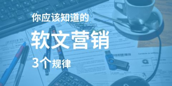 内蒙古教育行业网络推广平台 和谐共赢 内蒙古客慧科技供应