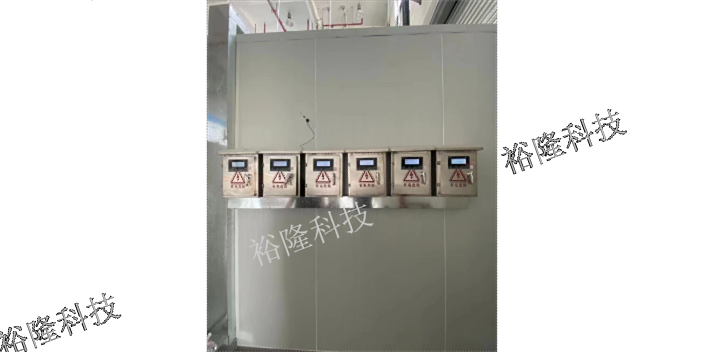 东莞小型冷库机哪里有 来电咨询 东莞市裕隆节能科技供应