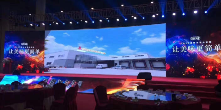 广州弧形LED舞台屏报价,LED舞台租赁显示屏