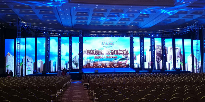 广州高质量LED舞台租赁显示屏厂家,LED舞台租赁显示屏