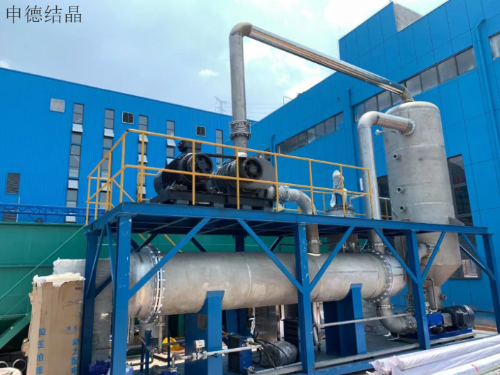 枣庄连续式蒸发器生产