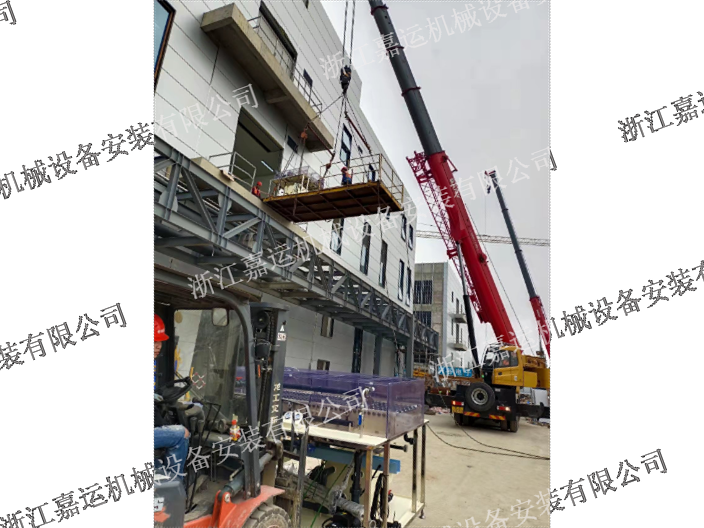 滨江区建筑设备吊装服务价格