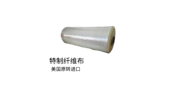 安徽复合材料增强纤维 诚信互利 上海安峰泰新材料科技供应