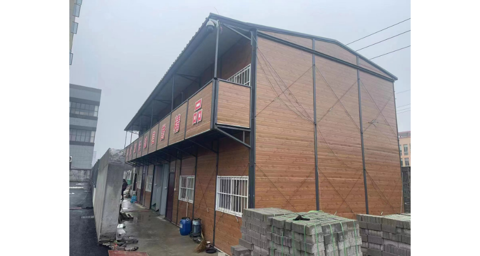 建德活动板房定做 杭州中诚钢结构供应