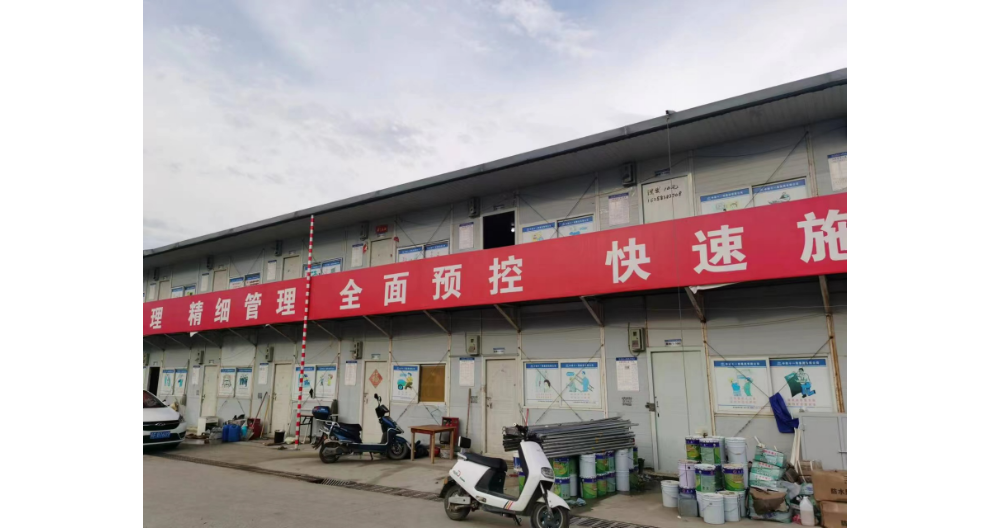 滨江区移动活动板房价格 杭州中诚钢结构供应