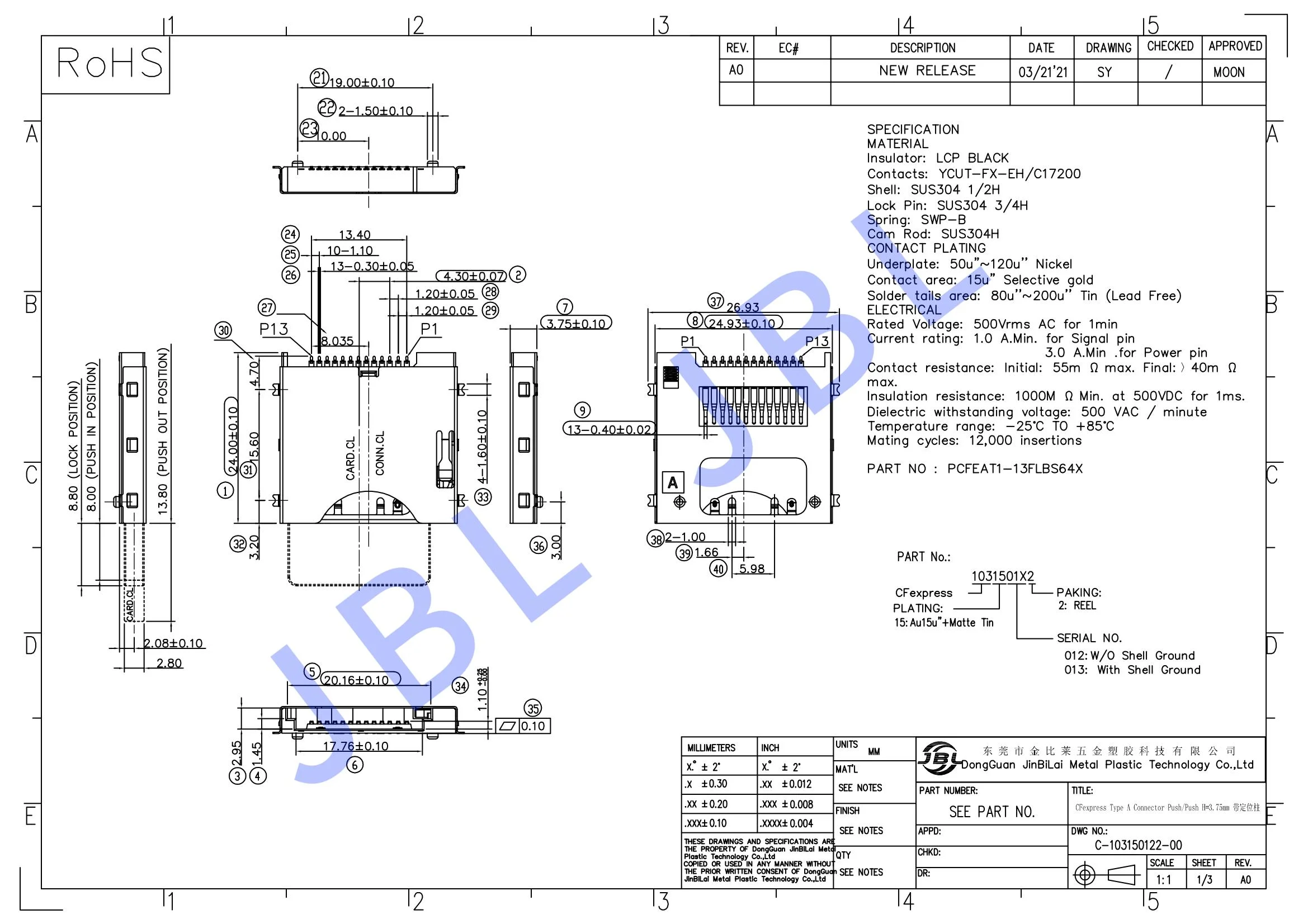 Jbl103150122 13pin cf card push push female 3.75 with locating peg