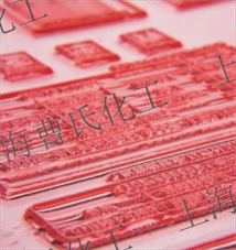 印刷版的验收标准