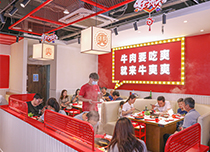 0经验开店全程扶