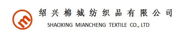 绍兴服装面料,人棉面料供应,全棉面料批发,弹力裤料