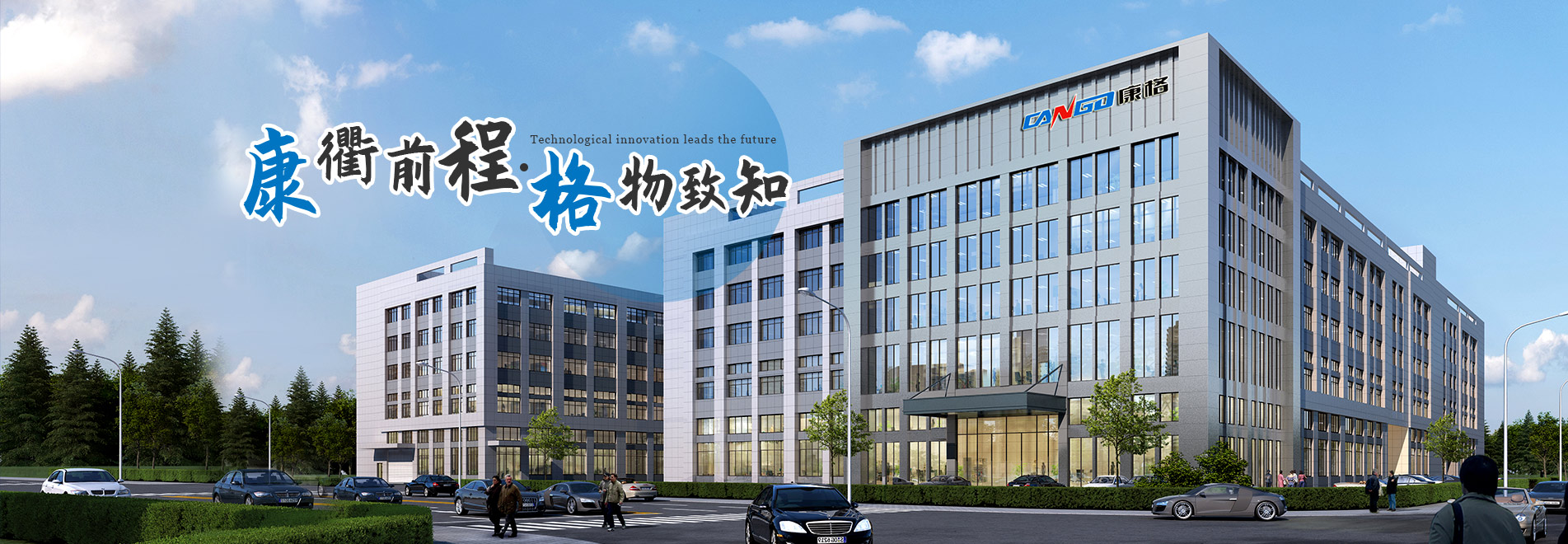 浙江電表箱廠(chǎng)家