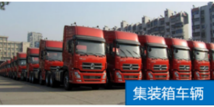 松江区装卸搬运保税物流联系方式 和谐共赢 上海艾嘉乐供应链管理供应;
