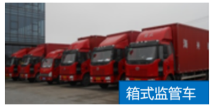 徐汇区装卸搬运保税物流货物方案 创新服务 上海艾嘉乐供应链管理供应;