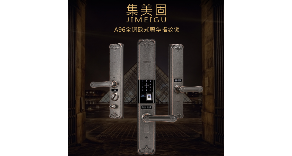 江苏酒店铜锁应用