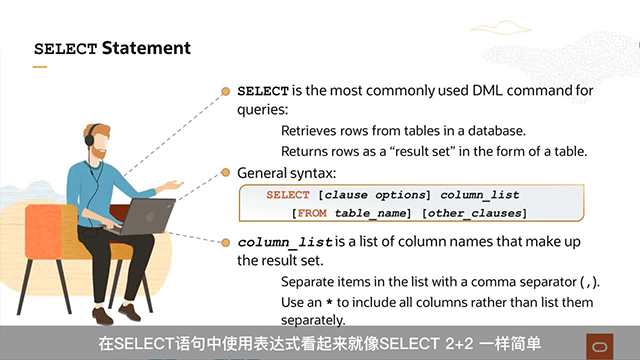 南京簡單的MySQL培訓(xùn)認(rèn)證,MySQL培訓(xùn)